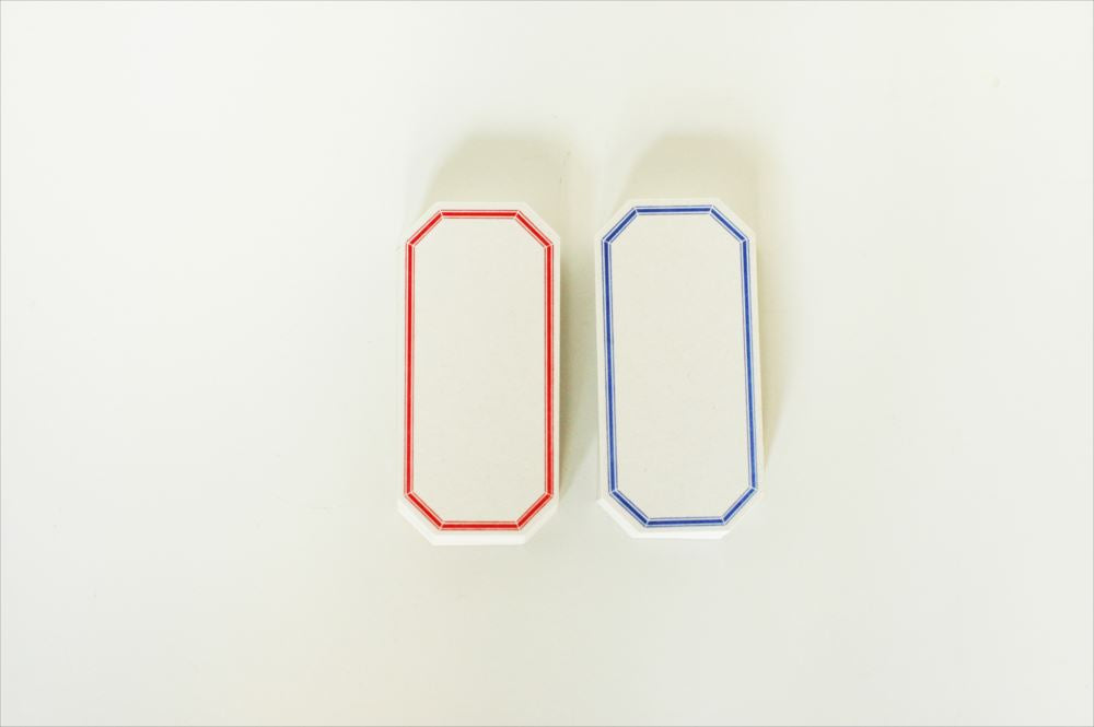 Octagonal Letterpress Label Cards · Classiky