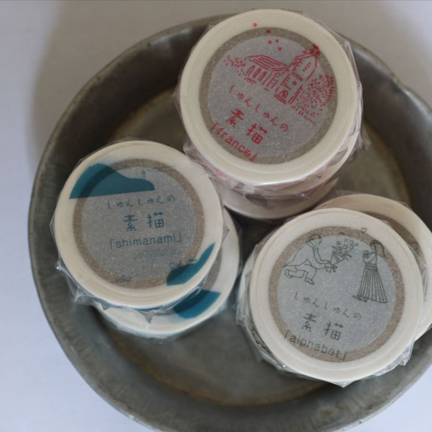 Alphabet shun shun Masking Tape · Classiky