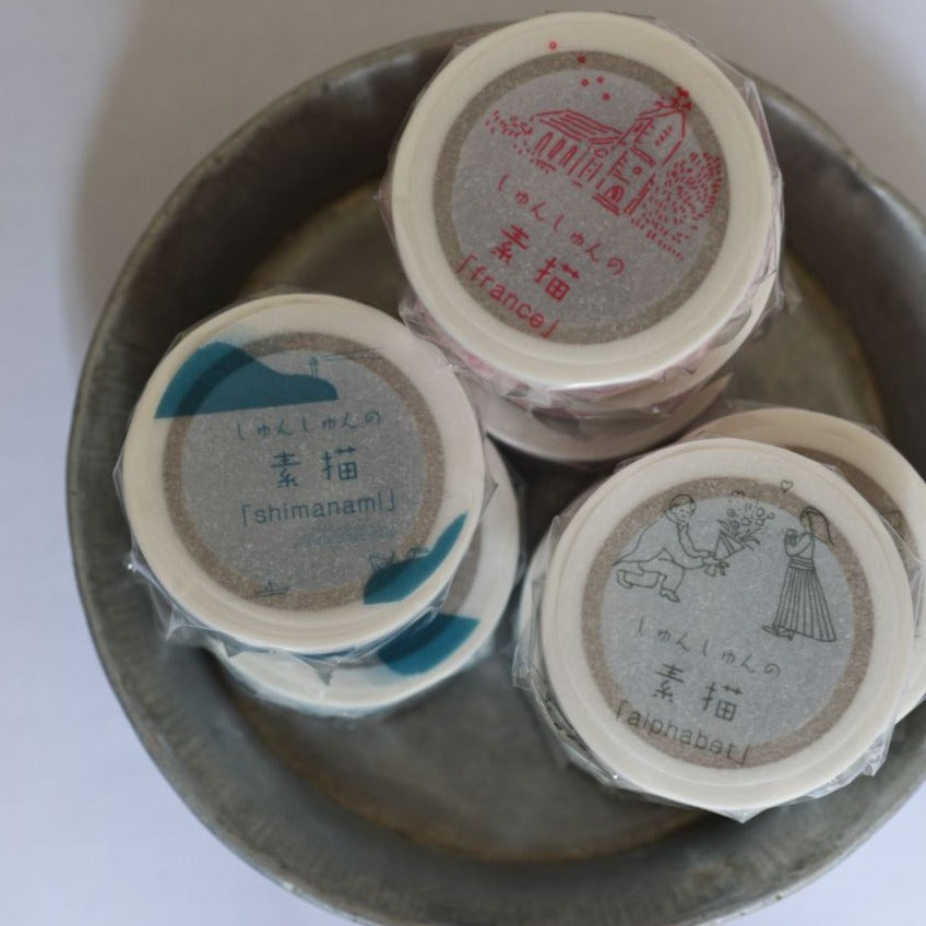 Shimanami Shun Shun Masking Tape · Classiky