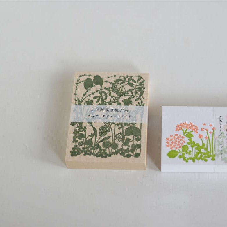 ten to sen Letterpress Card Set · Set of 20 / Classiky