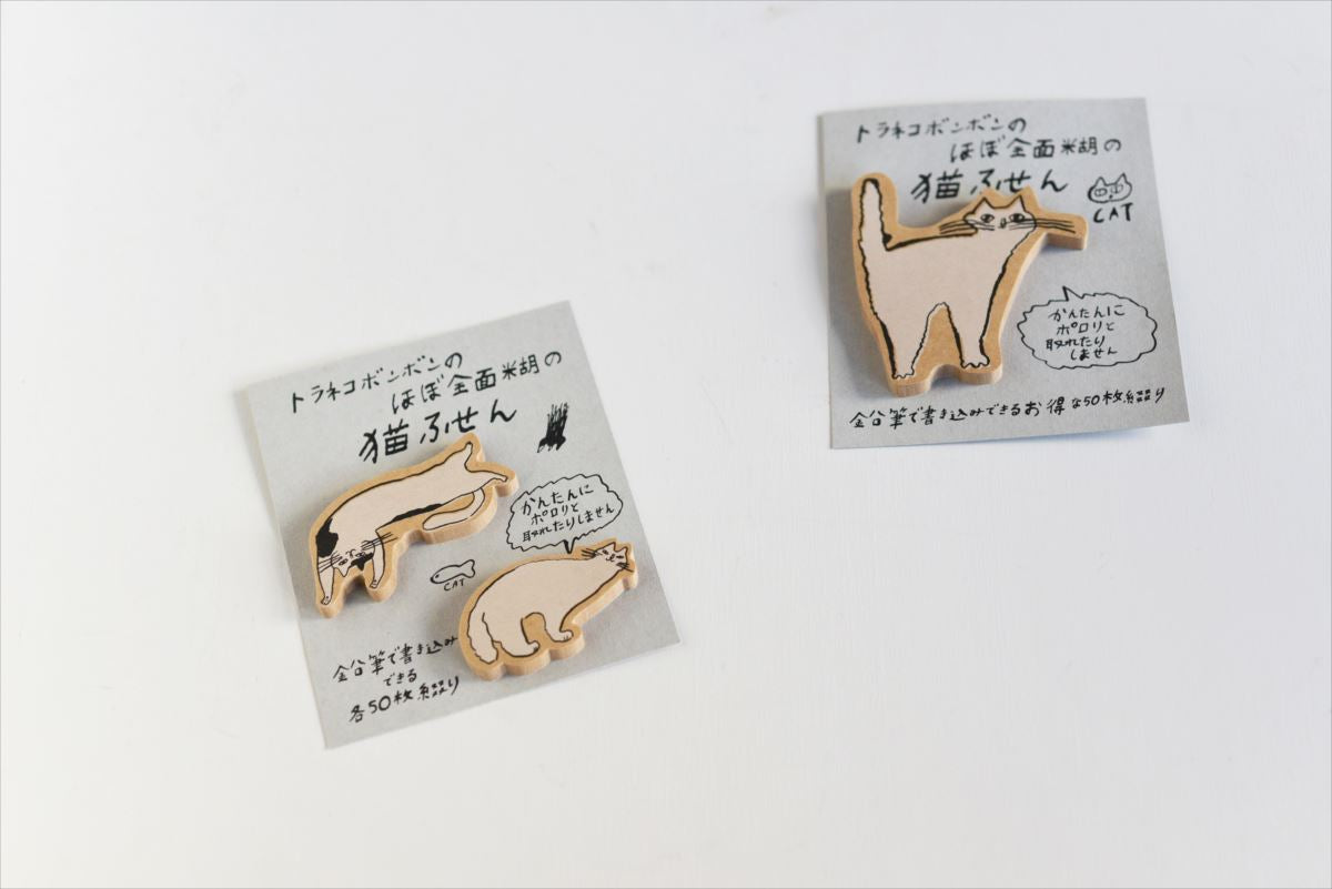 Cat toranekobonbon Sticky Notes · Classiky
