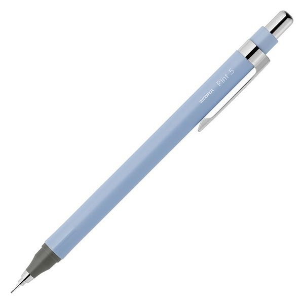 0.5mm Rint Mechanical Pencil · Zebra