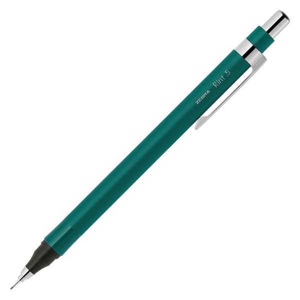 0.5mm Rint Mechanical Pencil · Zebra