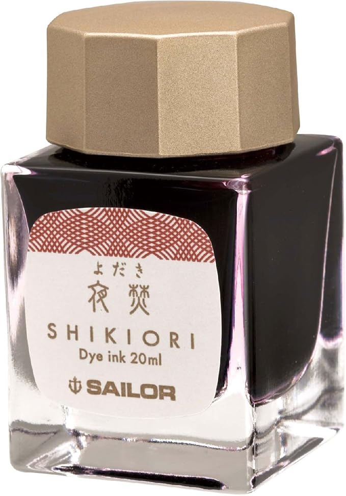 Sailor Ink Red 20 Ml