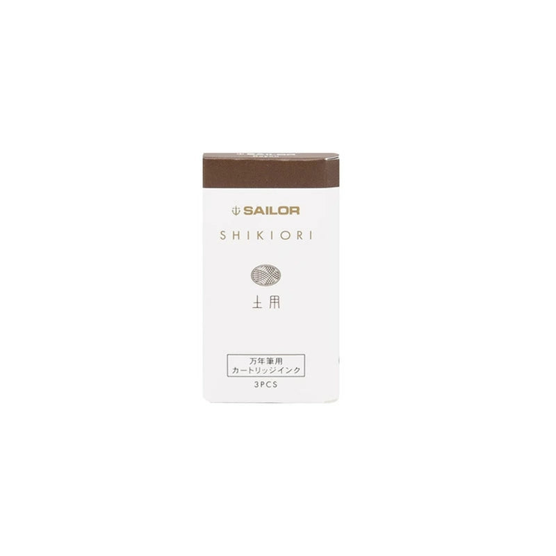 Doyou Ink Brown Cartridge
