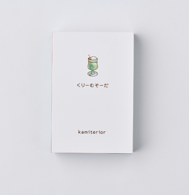 Memoterior Mini Notepad - Ice Cream Soda
