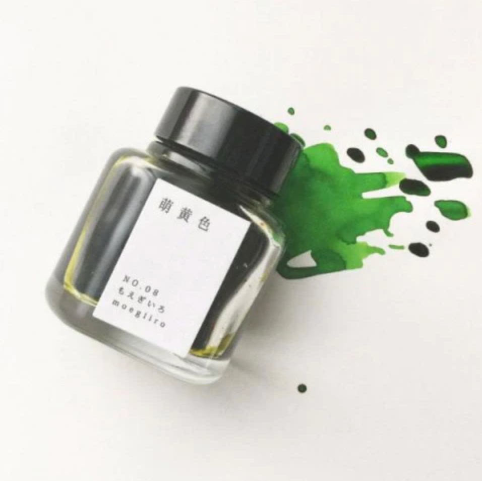 Kyo No Oto Moegiiro Ink · 08