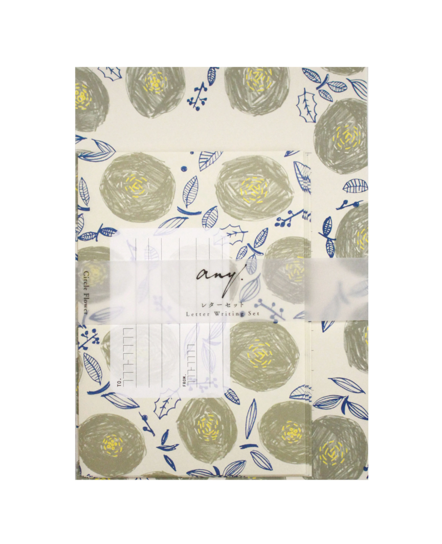 Maruka Gray Ocher Flower Letter Set · any.paper by Regaro Papiro
