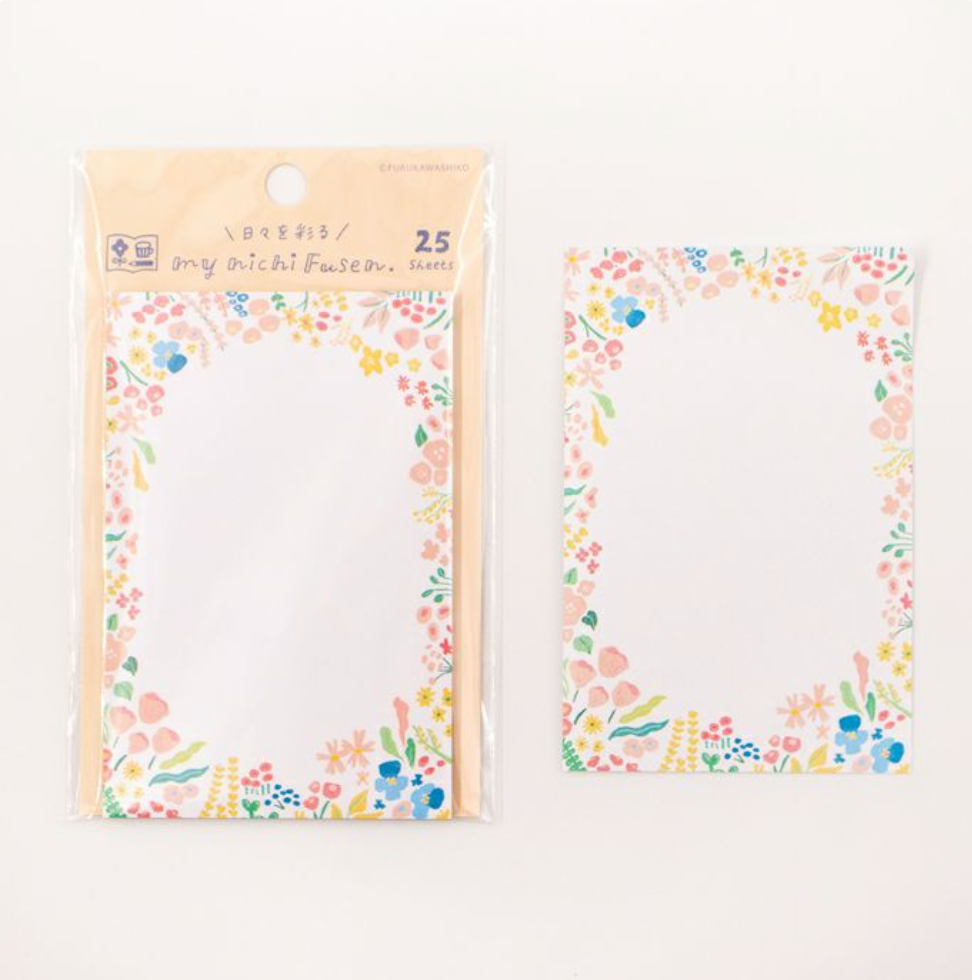 Flower Garden / Mainichi Sticky Notes · Furukawashiko