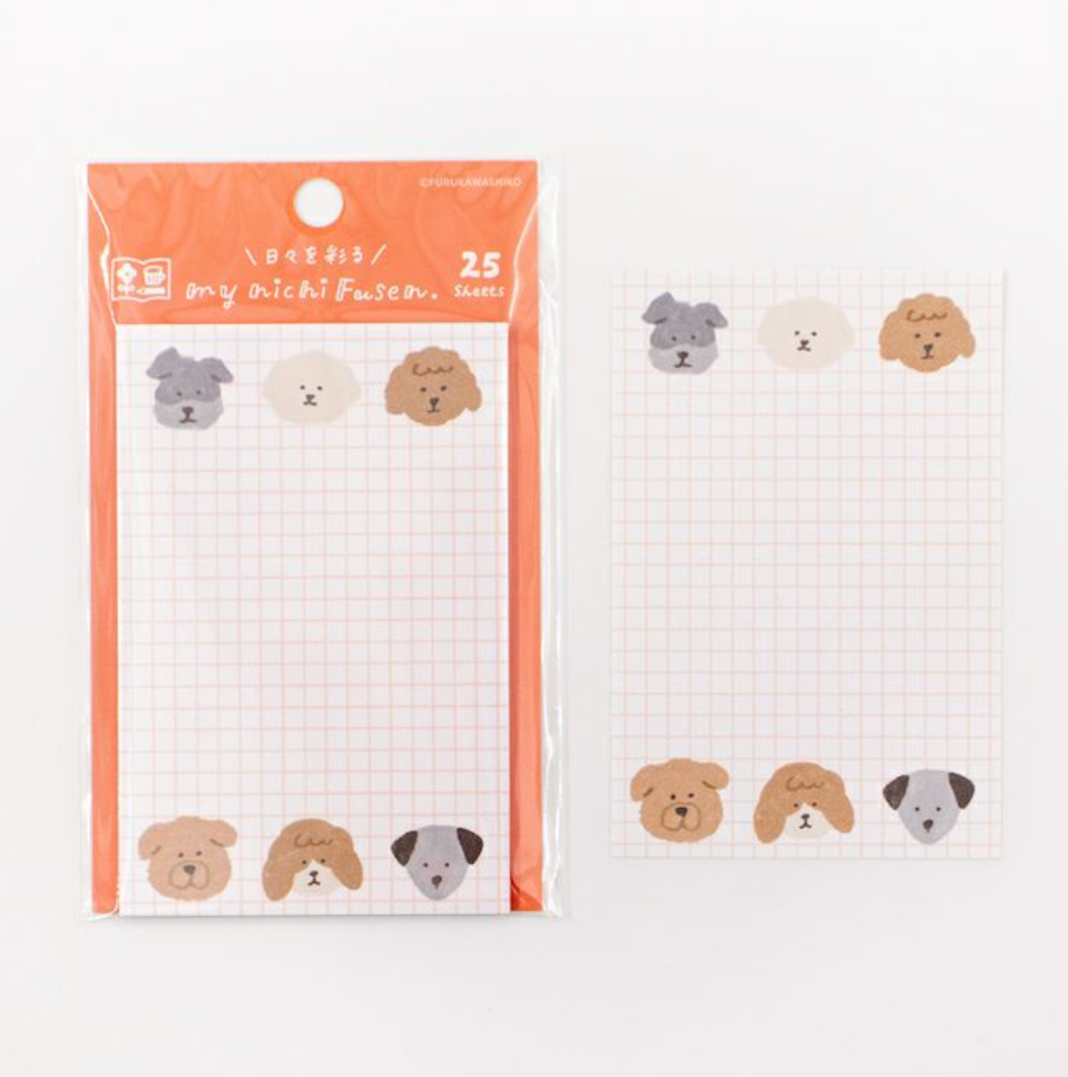 Dogs / Mainichi Sticky Notes · Furukawashiko