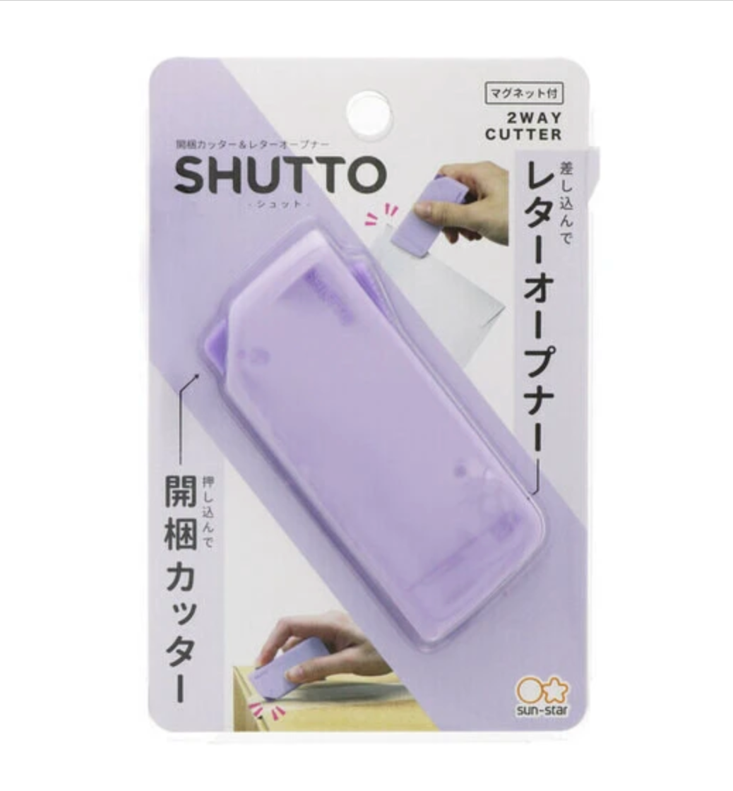 Shutto Lavender Cutter & Package Opener · sun-star