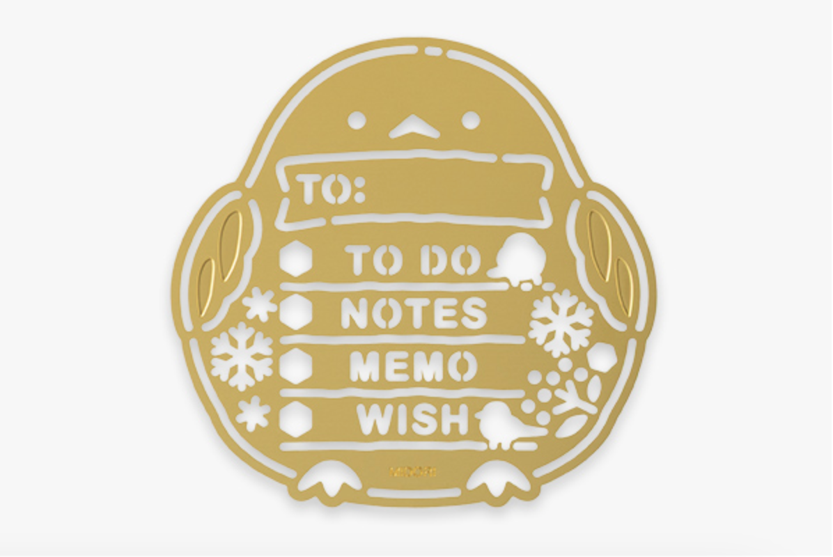Brass Long Tailed Tit Motif Template · Midori