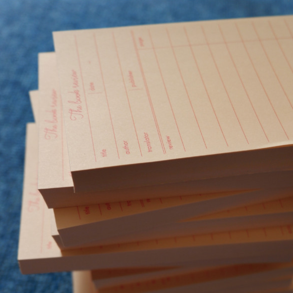The Book Review Memopad · Fruit Fries