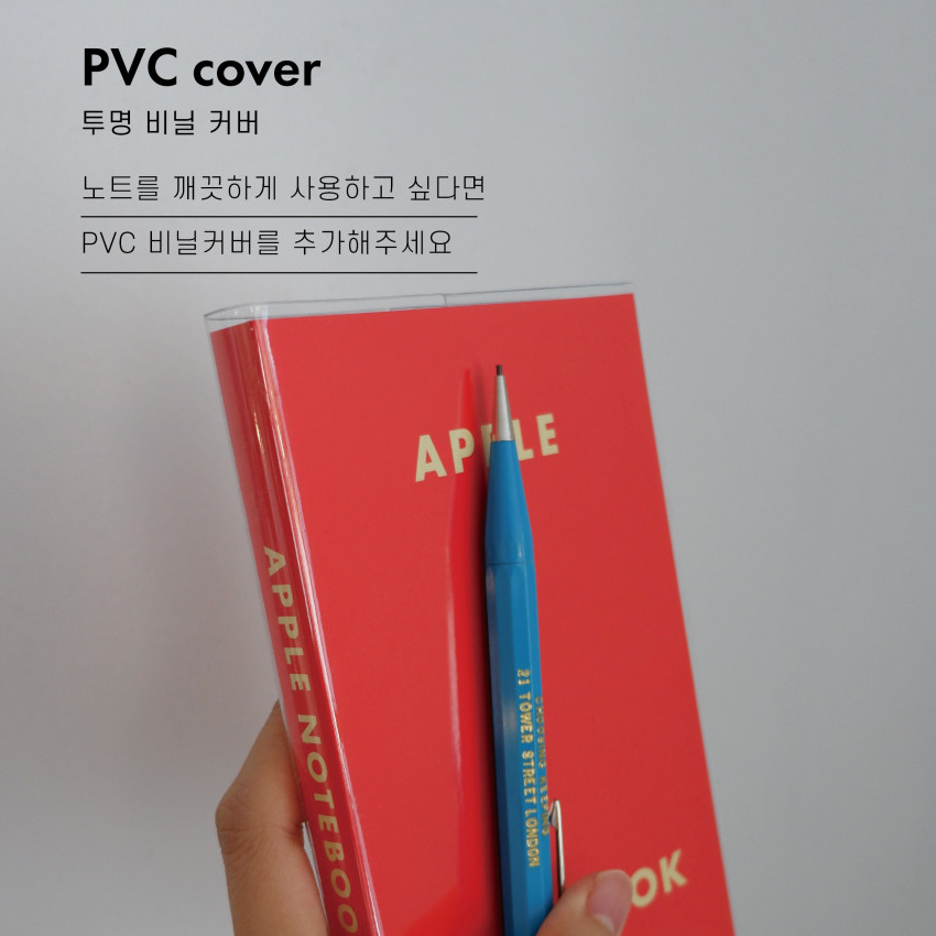 Fruit Notebook A6 · Fruit Fries