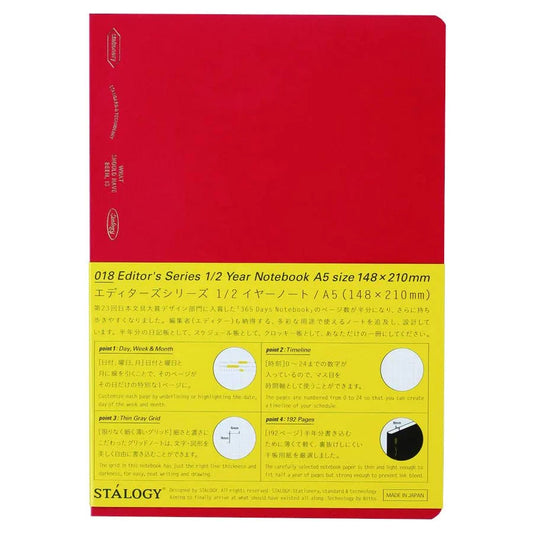 Stalogy 1/2 Year Notebook A5 - Red