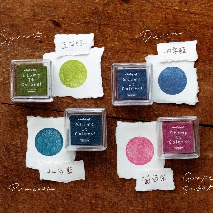 'Stamp It Colors!' Ink Pads · A Kind of Cafe