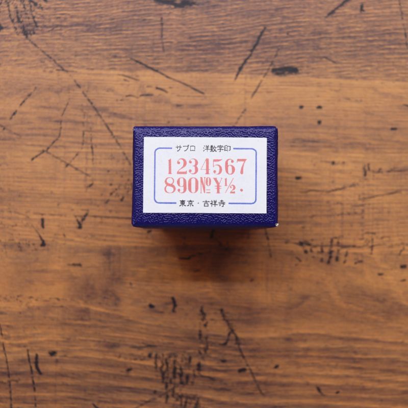 No.3 Western Number Rubber Stamp · 36 Sublo