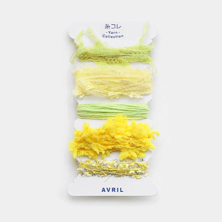 No. 08 (Yellow) Peracone Collection · AVRIL Yarn