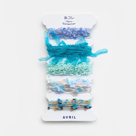 No. 09 (Blue) Peracone Collection · AVRIL Yarn