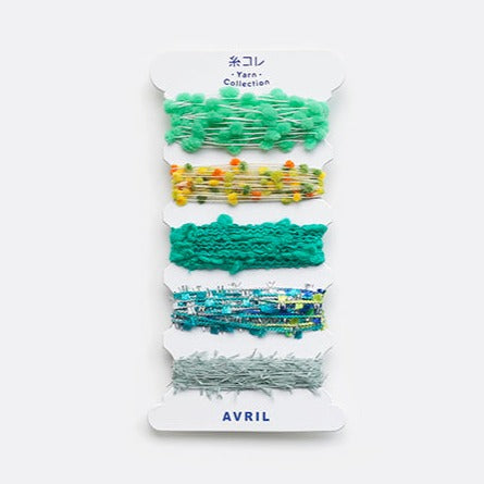 No. 10 (Green) Peracone Collection · AVRIL Yarn