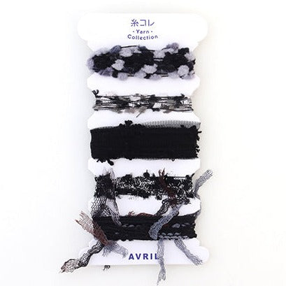 No. 12 (Black) Peracone Collection · AVRIL Yarn