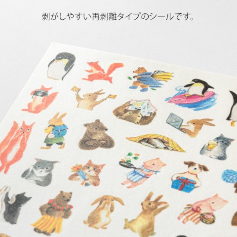 Animal Yuru Log Sticker Sheet · Midori