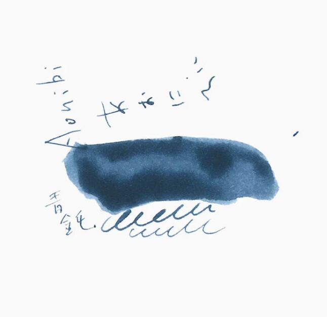 Kyo No Oto Aonibi Ink · 05