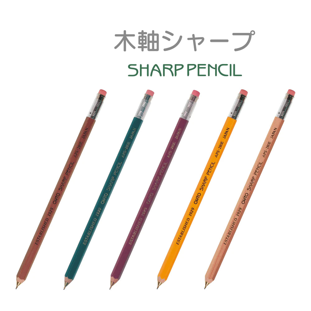 Ohto Wooden Mechanical Pencil 0.5mm - Yellow