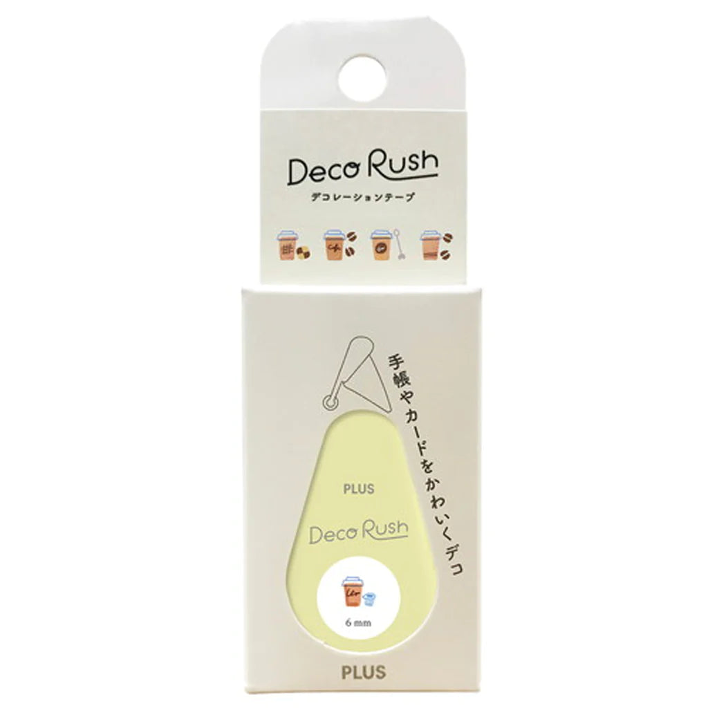 PLUS Deco Rush Decorative Tape - Cafe