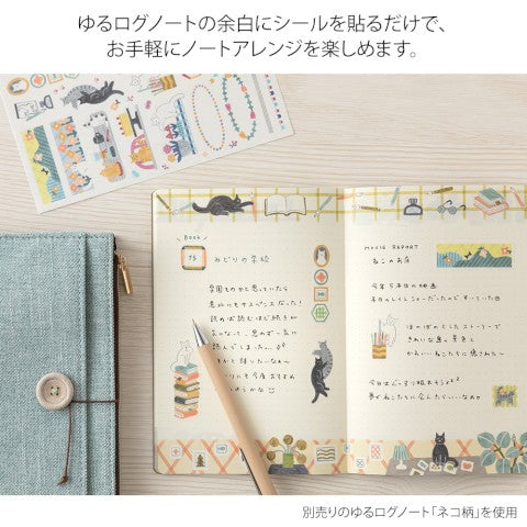Cat Yuru Log Sticker Sheets · Midori