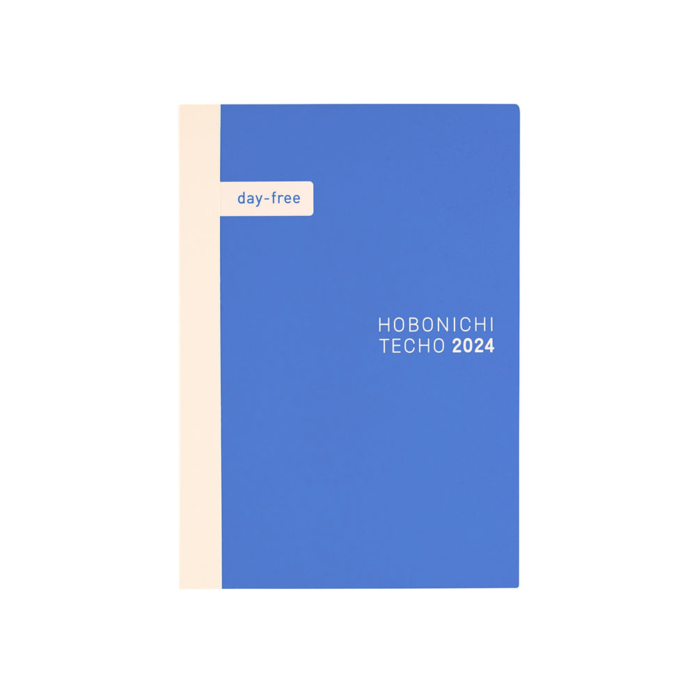 Hobonichi 2024 Plain Notebook - Tomitaro Makino: Yamazakura - A6