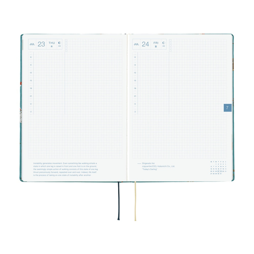 2026 Hobonichi Techo A5 English HON / Bow & Tie: In the Forest《January Start | English | A5》