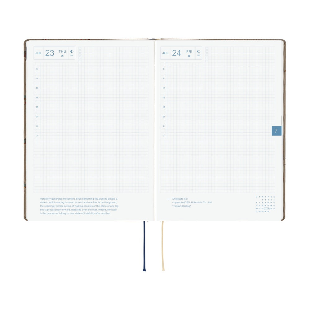 2026 Hobonichi Techo A5 English HON / Bow & Tie: Galloping Horses《January Start | English | A5》