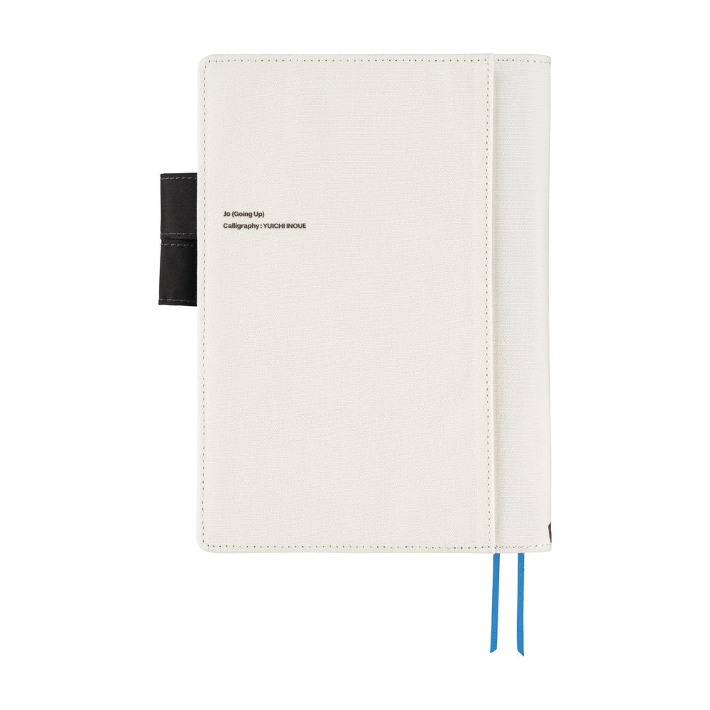 2026 Hobonichi Techo English Cousin Book / Yuichi Inoue: Jo (Going up)《January Start | English | A5》