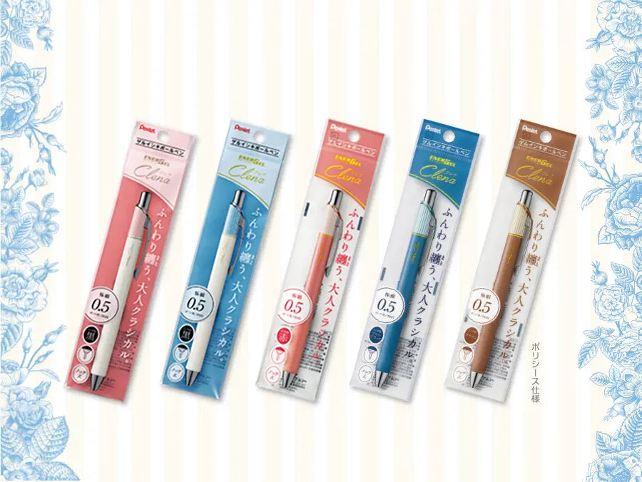 Pentel Energel Clena - 0.3mm / 0.4mm