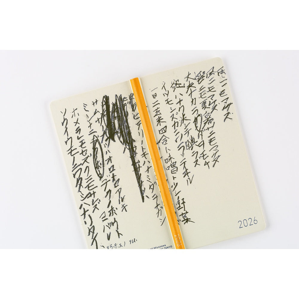 2026 Hobonichi English Weeks / Yuichi Inoue: Amenimo Makezu《January Start | English》