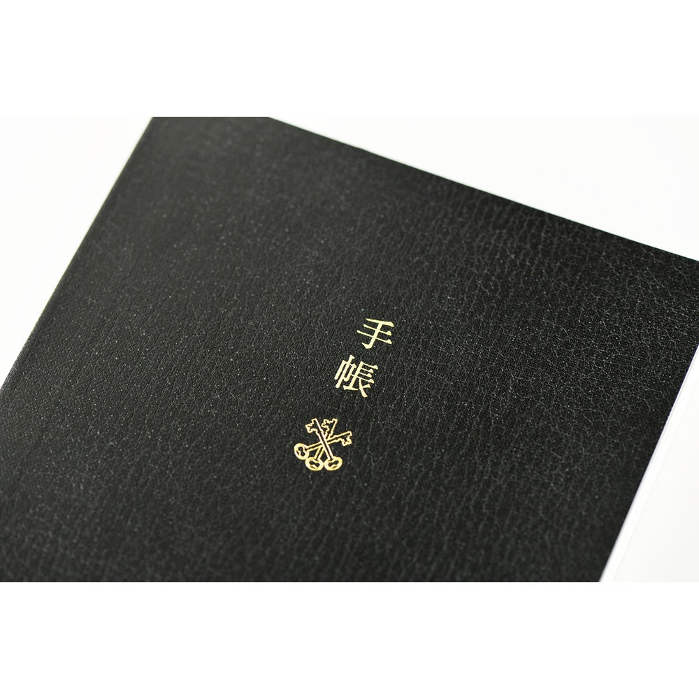 2026 Hobonichi Techo English Planner Book《January Start | English | A6》
