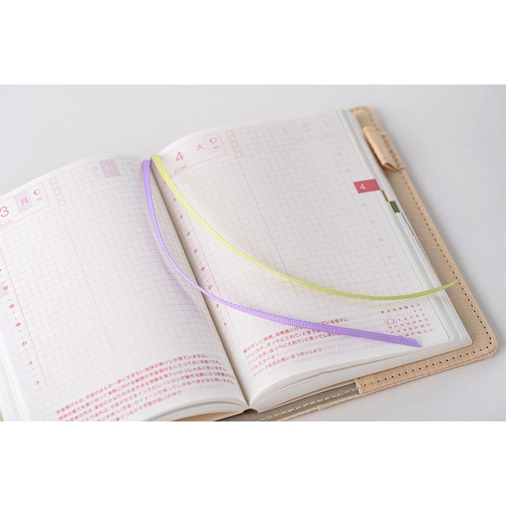 Tomitaro Makino: Koshinso / A6 Original Cover for Hobonichi Techo