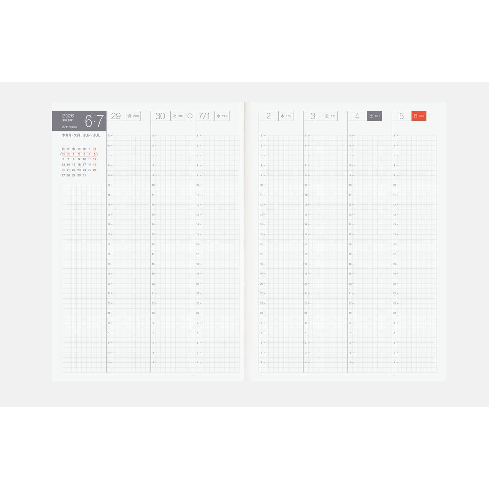 2026 Hobonichi Techo Japanese A5 Day-Free Book《A5 | January Start | Japanese》