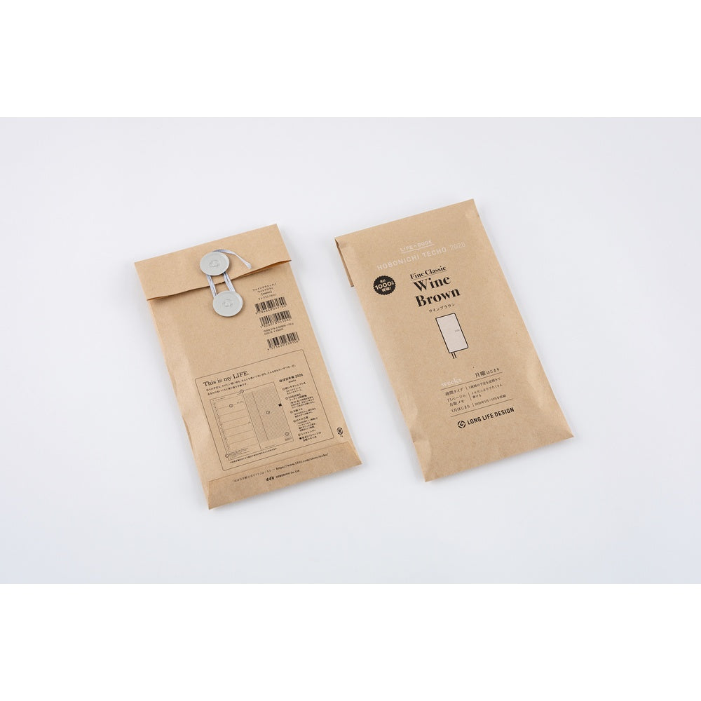 2026 Hobonichi English Weeks / Leather: Wine Brown《January Start | English》