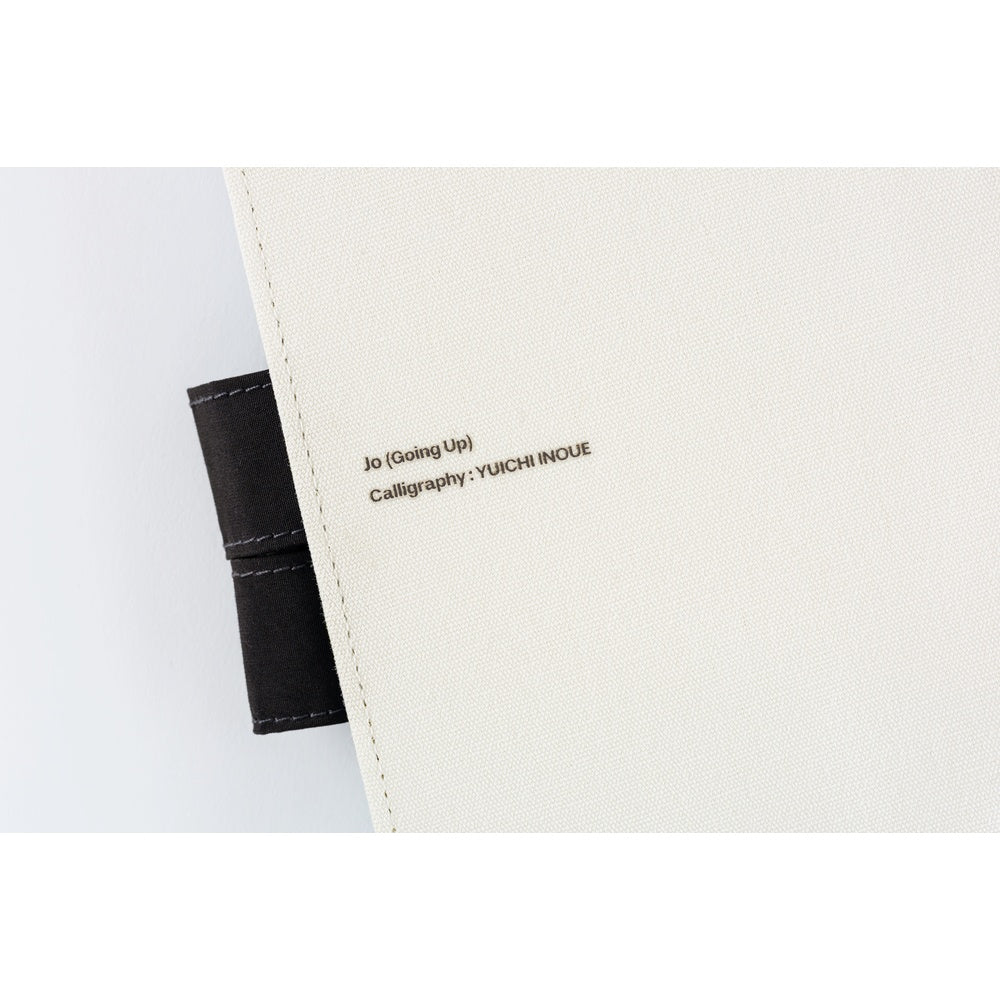 2026 Hobonichi Techo English Cousin Book / Yuichi Inoue: Jo (Going up)《January Start | English | A5》