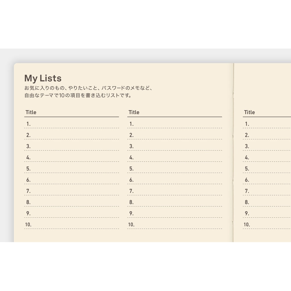 2026 Hobonichi 5-Year Techo Japanese Book《2026-2030 | Japanese | A6》