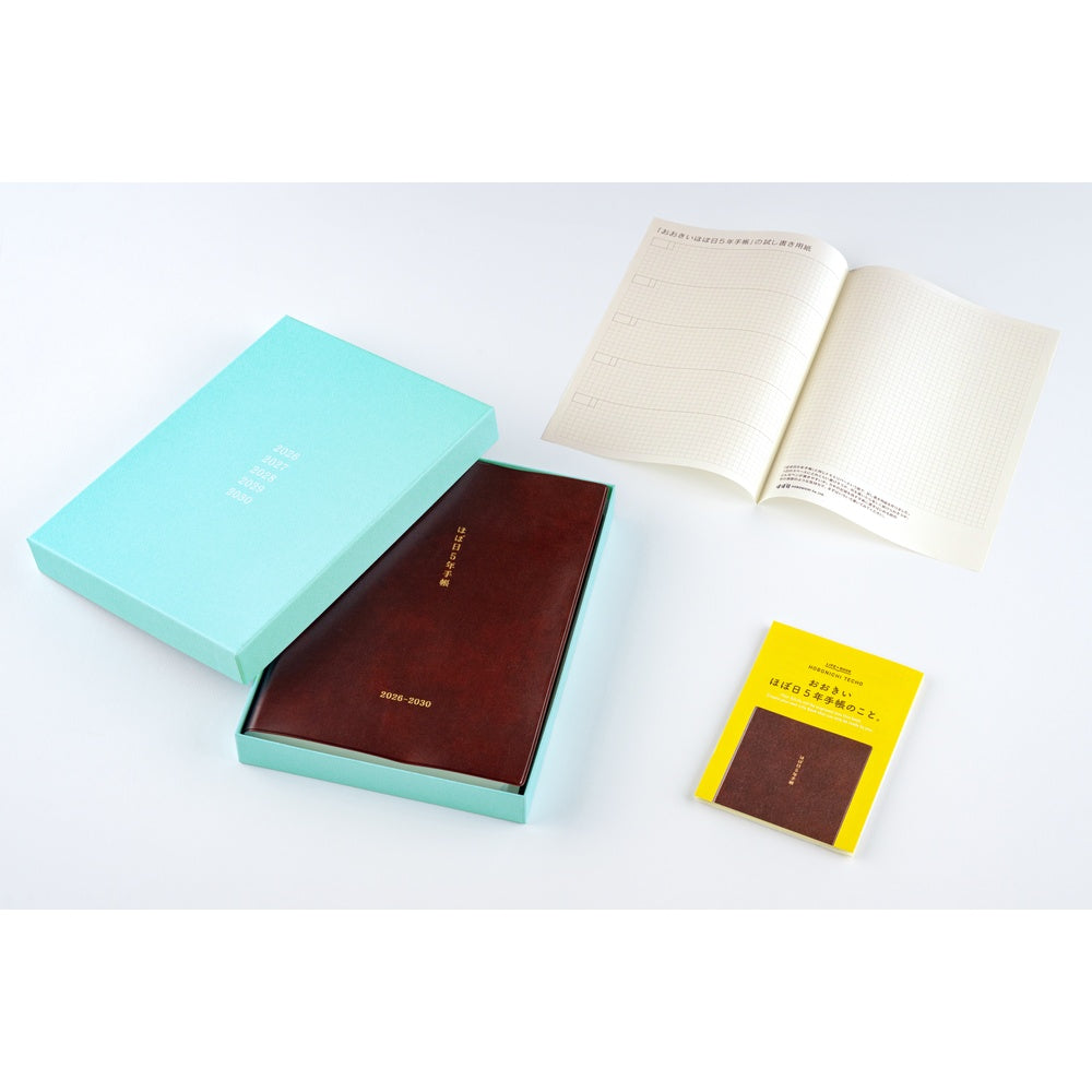 2026 Hobonichi 5-Year Techo Japanese Book《 2026-2030 | Japanese | A5》