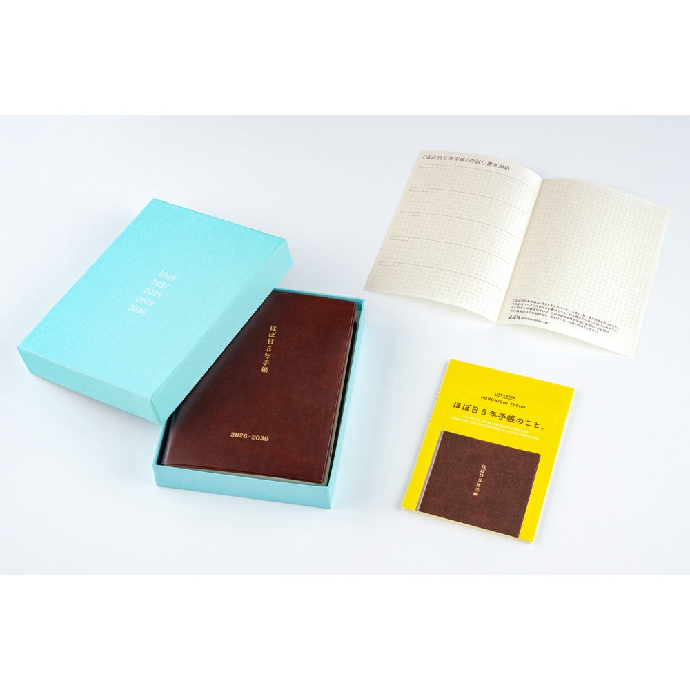 2026 Hobonichi 5-Year Techo Japanese Book《2026-2030 | Japanese | A6》