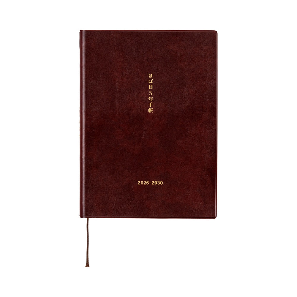 2026 Hobonichi 5-Year Techo Japanese Book《 2026-2030 | Japanese | A5》