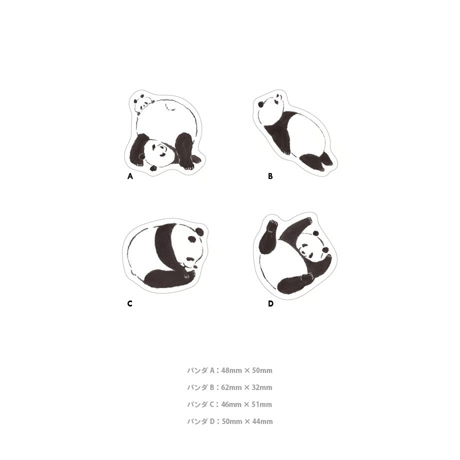 Panda Letterpress Corner Box Memo Papers・Keibunsha & meriBUN