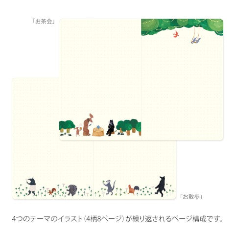 Forest Animal Yuru Log B6 Notebook · Midori