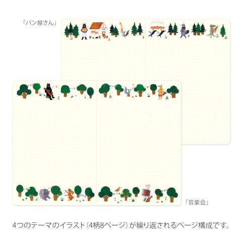 Forest Animal Yuru Log B6 Notebook · Midori