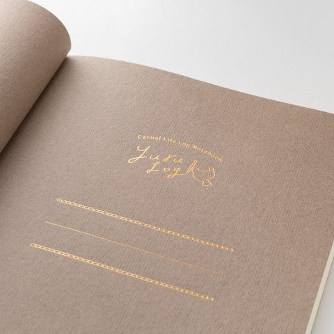 Forest Animal Yuru Log B6 Notebook · Midori