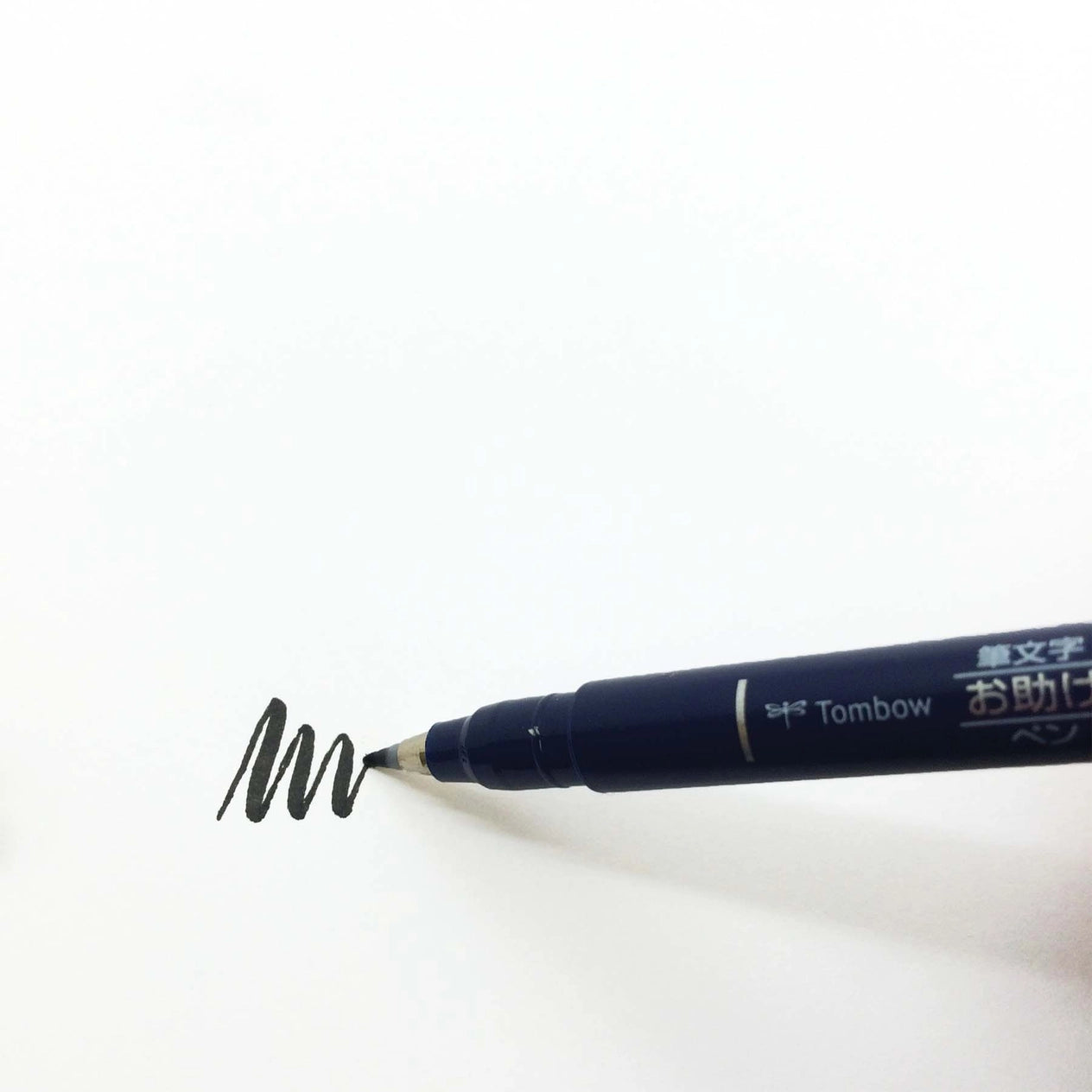 Tombow Mono Fudenosuke Calligraphy Brush Pen